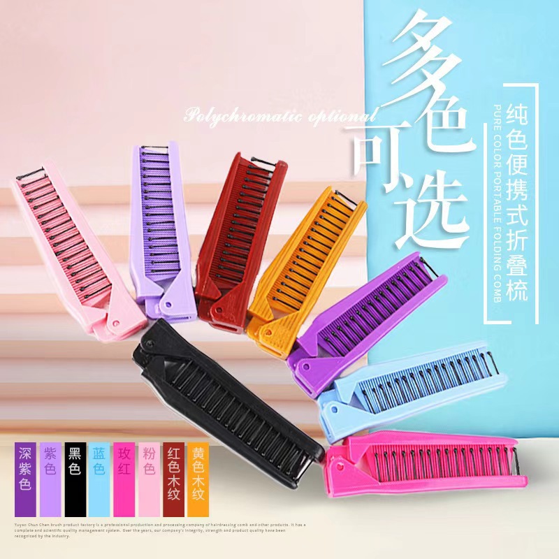peine plegable portátil para niñas peinado especial masaje peinado bandeja de cabello trenzado peinado de viaje de dos usos para niños