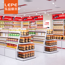 进口食品货架多层置物架便利店陈列架网红零食同款展示柜