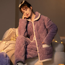 香芋紫睡衣女冬季三层夹棉袄开衫法兰绒加厚珊瑚绒学生家居服套装