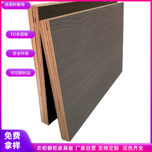 ��ľ�����15mm18mm���Ӱ��������������B��W�ɰ���ĥľ�y