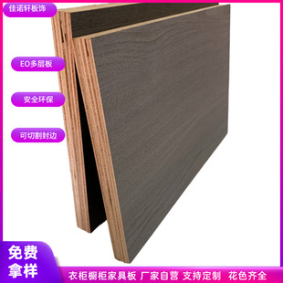 ��ľ�����15mm18mm���Ӱ��������������B��W�ɰ���ĥľ�y