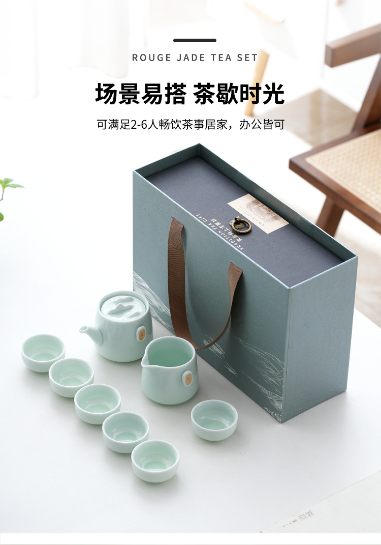 天青哥窑套装_13.jpg