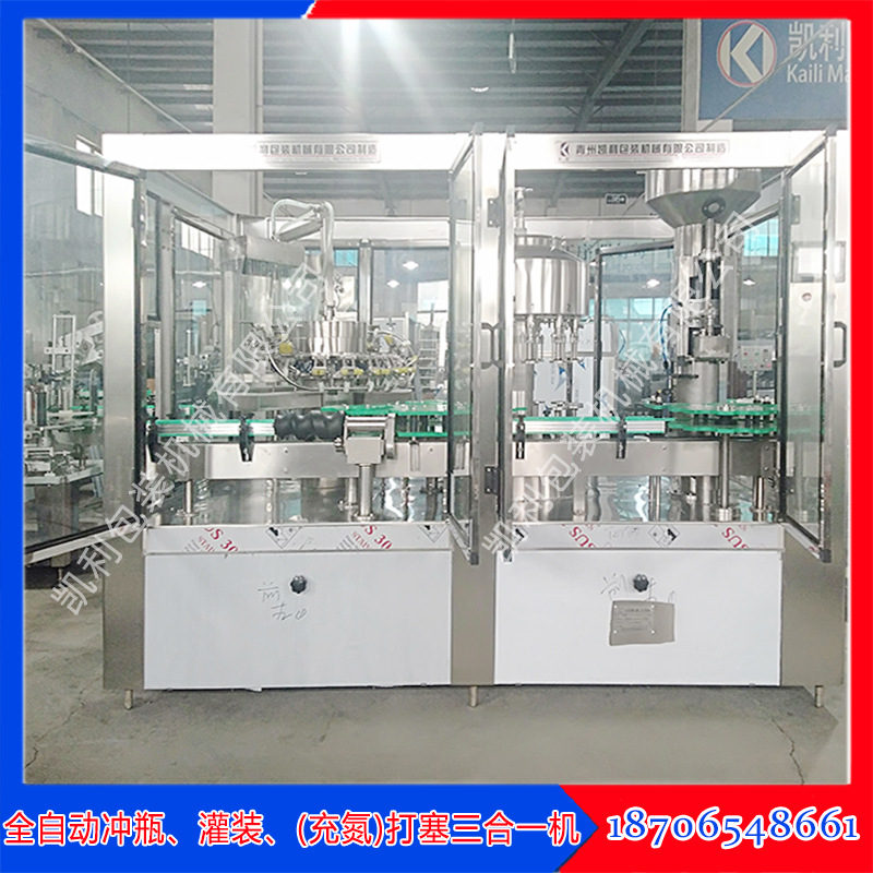 红酒三合一灌装机械  全自动冲瓶、灌装、打塞三合一葡萄酒灌装机