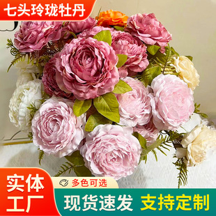 �ָз��滨7�^�ᭇĵ������������ �Ӽ��b߶˷��滨��diy���l