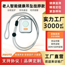 ���˃�ͯ���߁Gʧ��λ�������첱GPS�忨ͨԒ������һ�I��