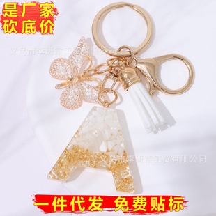 �S�ҹ��Nʯ�^��26Ӣ����ĸ耳׿ۺ������K耳ג��Ůʿ�������