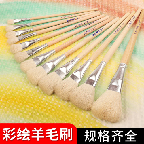 Wei Zhuang painting color pen wool brush soft head S pen ceramic tracing gold craft watercolor oil painting brush paint brush