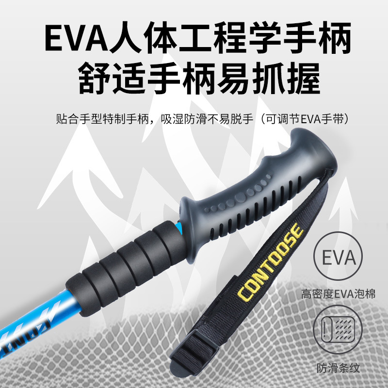 Kuangtu Ultra-Light Telescopic Folding Hiking Poles Hiking Trekking Staff Walking Poles Women Outdoor Equipment Carbon Fiber