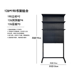 OD59批發五金電腦桌書桌書架組合小戶型桌子洞洞板少女臥室角落一