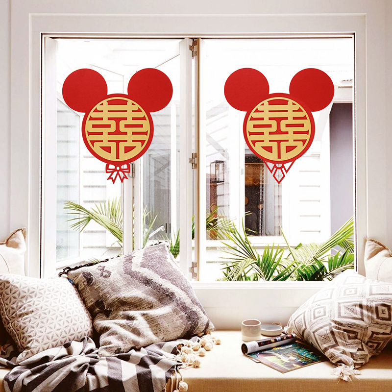 Xi carácter pegatinas boda decoración puerta Pegatinas de vidrio puerta boda no tejida tela grande roja Xi Cama grande Xi carácter grande Xi