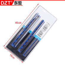 DZT/东哲 万能套筒架 三件套铬钒钢磁性工具套筒架套筒套筒收纳