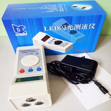 �K��DSS-10�W��y�كx���ʽLED10�f�D�D�ٱ��l�W�x�D�كx