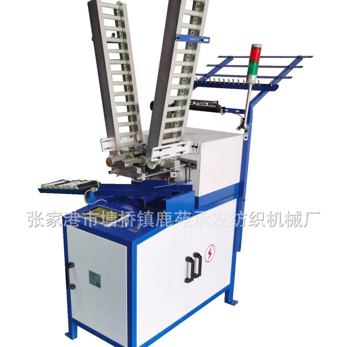 源头工厂直供纤维套管打纱机花边绳带绕线机涤纶绳带纬纱机