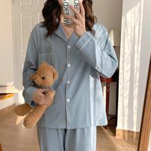 春秋季新款长袖开衫纯色甜美简约ins风高级感可外穿家居服套装