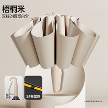 ȫ�Ԅӭh����㷴���y�����ۯB���̖������üӴ�Ӻ�ӹ̷���