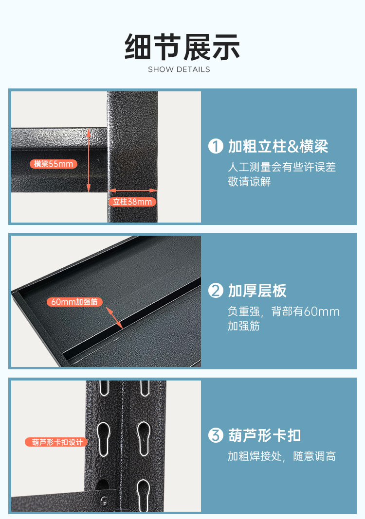 详情_12.jpg