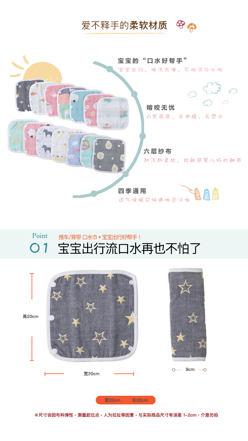 5展示.jpg