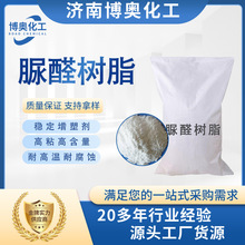 ��ȩ��֬�F؛���܄������Ըߺ����͸ߜ��͸��g�zճ�� ��ȩ��֬