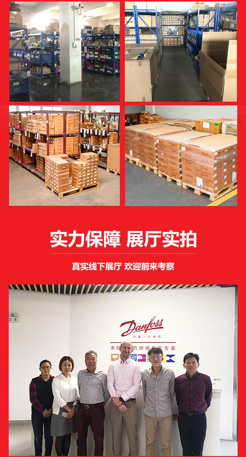 详情页修改_04