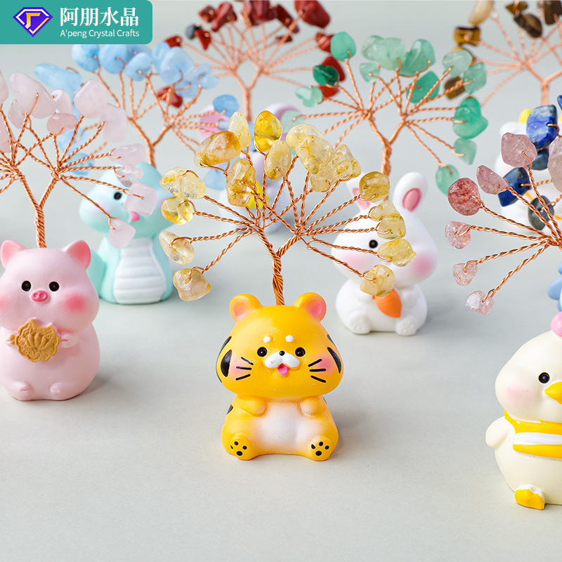 Natural Crystal Gravel Twelve Zodiac Crystal Tree Ornaments Pink Amethyst Fortune Tree Creative Auspicious Small Ornaments