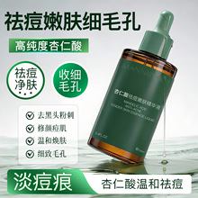 ���ݻ�����������w���AҺ����ȥ�]�ڷ۴̺��^����;��AҺL