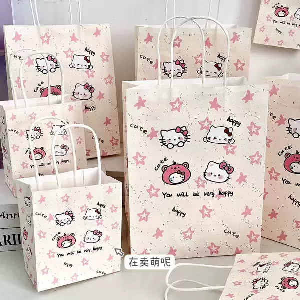 Small and Medium Size Powder Pink Cat Children's Day Cute Portable Kraft Paper Bag Goddess Festival Gift Bag Bags Exquisite ins