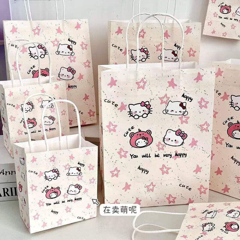 Small and Medium Size Powder Pink Cat Children's Day Cute Portable Kraft Paper Bag Goddess Festival Gift Bag Bags Exquisite ins Small and Medium Size Powder Pink Cat Children's Day Cute Portable Kraft Paper Bag Goddess Festival Gift Bag Bags Exquisite ins