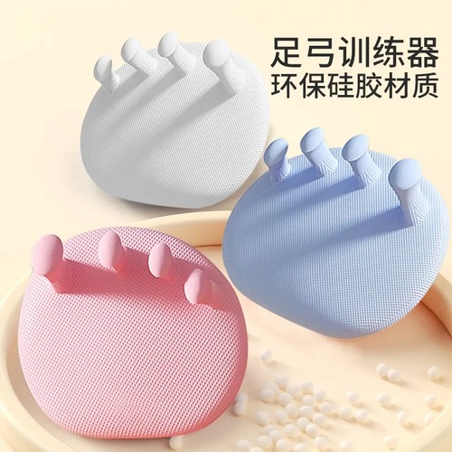 New Arch Trainer Flat Foot Professional Correction Aids Leg Foot Toe Exercise Equipment