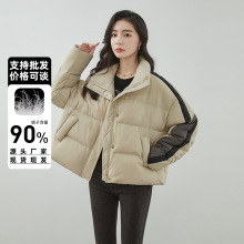 2025年冬季新款立领拼接羽绒服女短款加厚机车风韩版百搭休闲