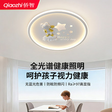 ��ͯ�����ҟ��к�Ů����ͨled��픟��F�����s���Է��g���ߕ�����