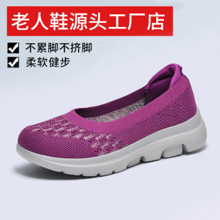 �WЬŮ�����¿Ь��Ь���l���l����ЬŮʿ���e͸�������ꋌ��Ь