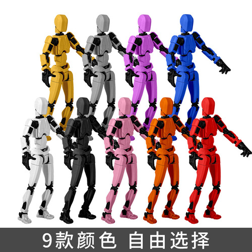 Building block articulated lucky doll multi-jointed articulated action figure robot dummy stress relief gadget wholesale toy