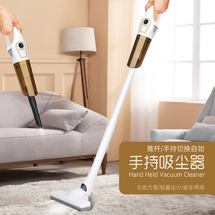 New Cross-Border Hand-Push Wireless Vacuum Cleaner for Car and Home Dual-Purpose Strong Suction Portable Car and Home Dust Removal Cleaning Machine