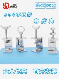 304���P��ϻ��A�ӹܿ�����u��c�͹̶��A�߿����A�o���o�̊A����