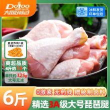 �u�����r������ßo�����u�����������r�u�������ʳ������������