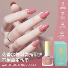 ˮ��ָ�����¿�Ʉ���˺���⿾�����ɫ�@�ןoζ�羳���R�d������