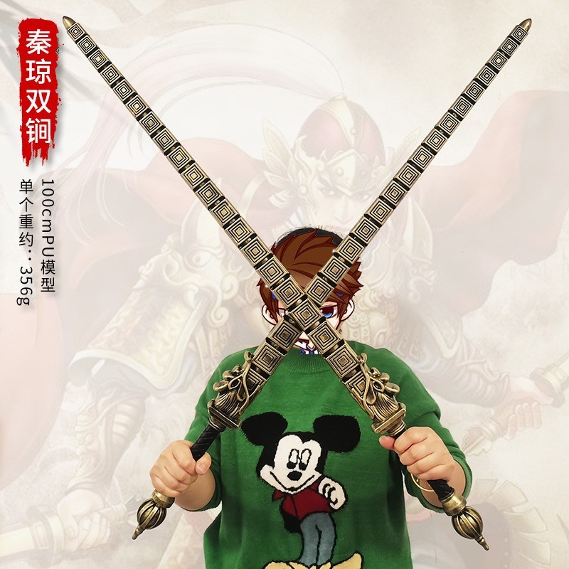 三国の兵器の子供のおもちゃPU趙雲の銃の斧の越王は昔の縁日の道具をまねて古代の漢剣を屋台します。|undefined