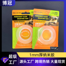 �{���z�������p���z�o��͸��1mm���ˮ�͜��z�o�ہ������p���z