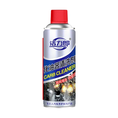 cleaning agent, Cleaning/curing agent