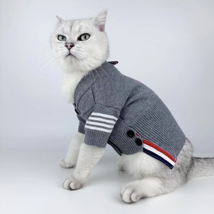 Factory Ready-Made Pet Sweater Wholesale Teddy Pomeranian Panda Autumn and Winter Cardigan Knitted Clothes to Keep Feet Warm