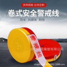 ���侀��ȫ�����䎧���߸��x����s��ʾ��ȫ�K��ֹͨ��ע���S����