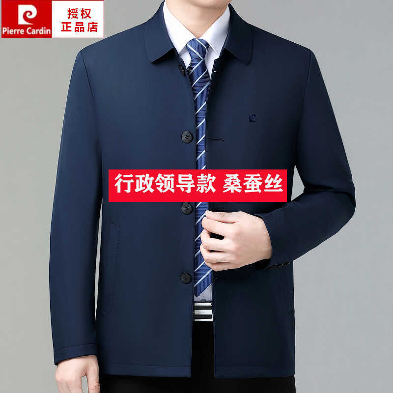 Pierre Cardin Jacket Men's Mulberry Silk Administrative Cadre Casual Jacket Coat Gak plus size Dad