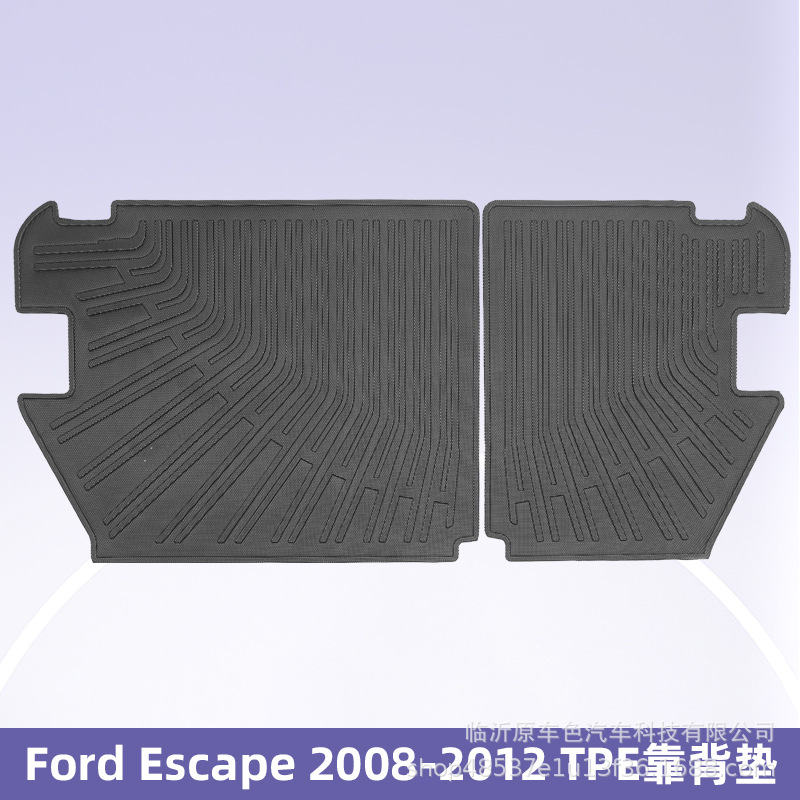 Para Ford Escape 2008 - 2012 TPE Foot Pads 3D All-Weather Backpack Pads