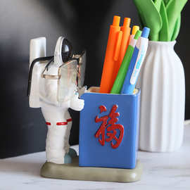 多功能宇航员眼镜支架树脂工艺太空人文具笔筒收纳盒摆件笔架桌面