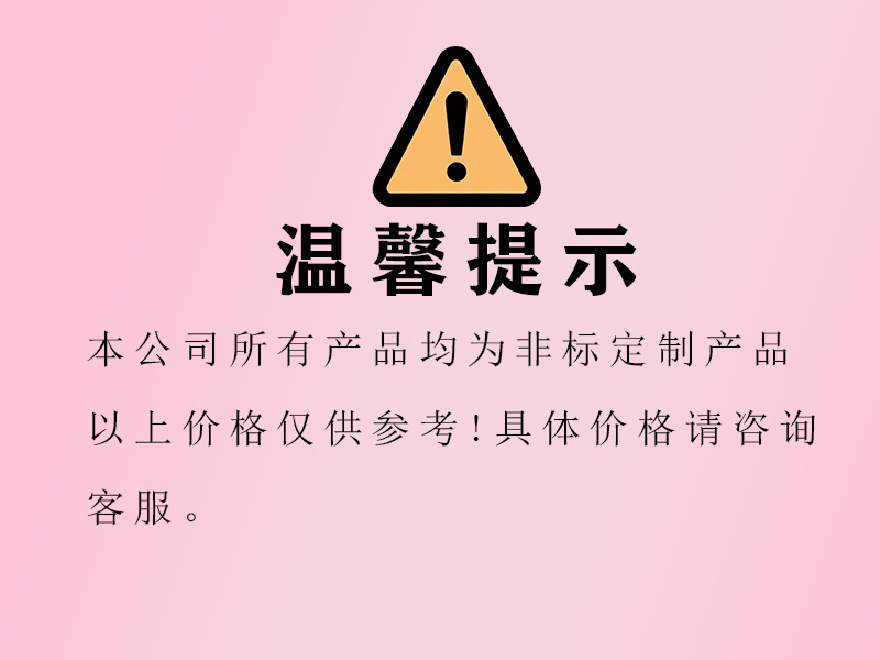 厂家直销超轻盈高强度无人机外壳 户外防紫外线pp塑料无人机外壳