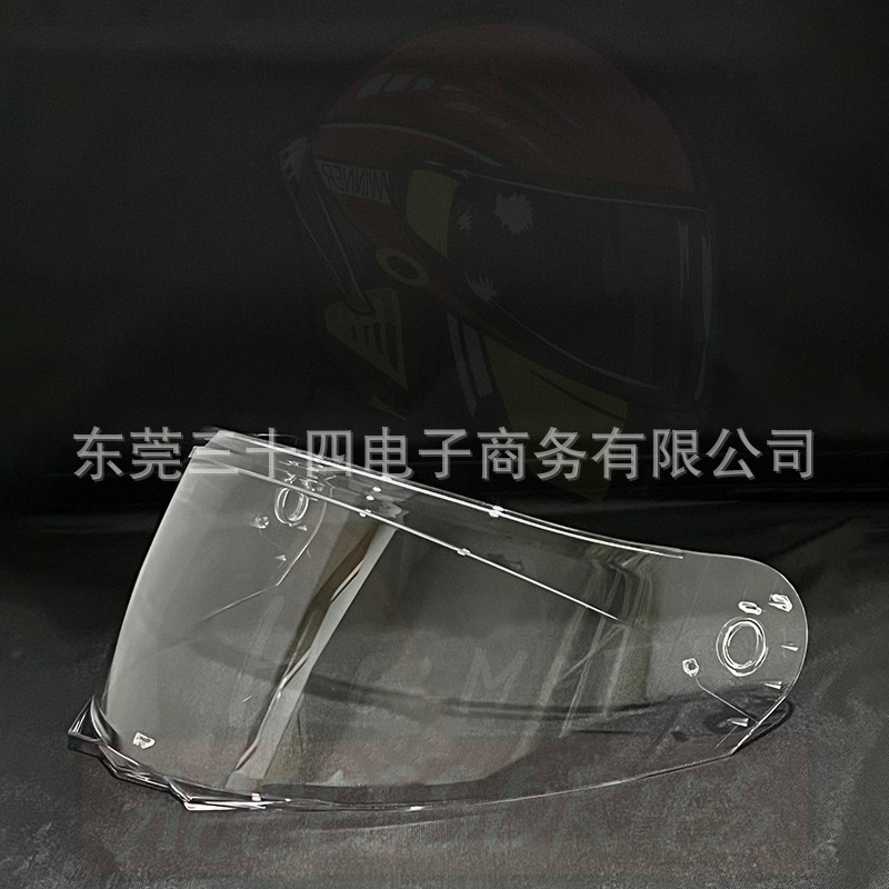 Suitable for Rymic R935 Helmet Lenses, Rymic Motorcycle Helmet Wind Shield, Anti-Fog, Sun Protection, and Photochromic Lenses