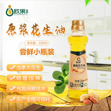 220mlƿ�b�W�������� ���ó���ʳ������^�Fُ�������ԭ�{������