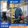 热水天然气燃气锅炉