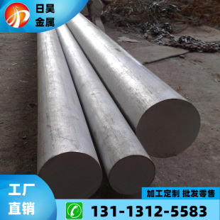 ���l1.4923 X22CrMoV12-1���P䓈A��13Cr11Ni2W2MoV�A䓾���呼�