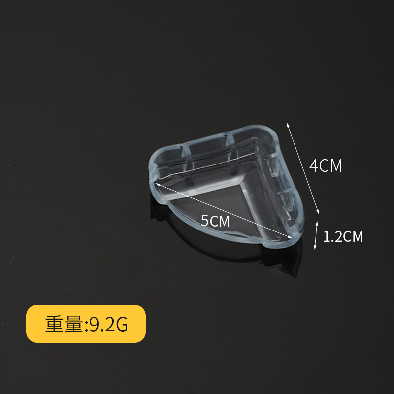 扇形防撞角透明免贴小孩子防磕碰保护套家用桌子软包角贴厂家批发